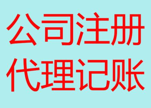 蓟州长期“零申报”有什么后果？