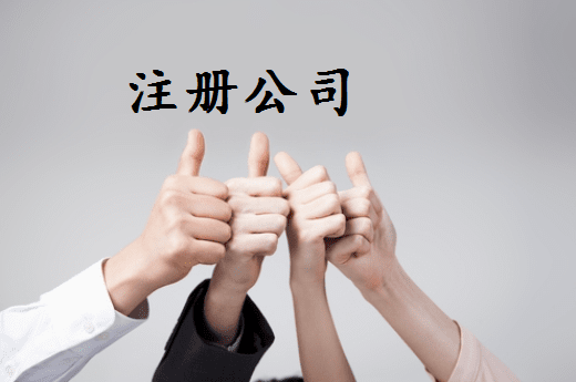 蓟州2024年个体户容易被罚款的4个情况