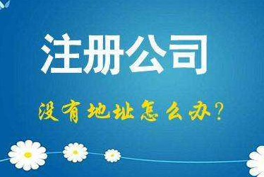 蓟州2024年企业最新政策社保可以一次性补缴吗！