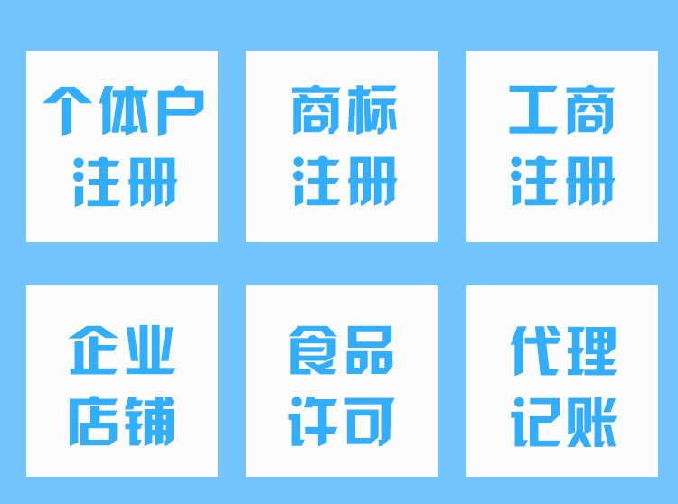 蓟州专票不认证有哪些风险，已经注意事项！