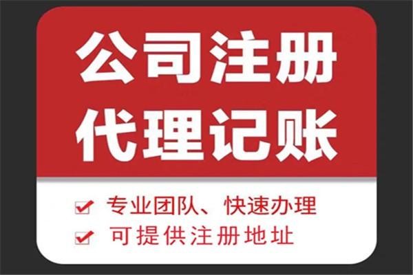 蓟州进入年底了企业要检查哪些事项！