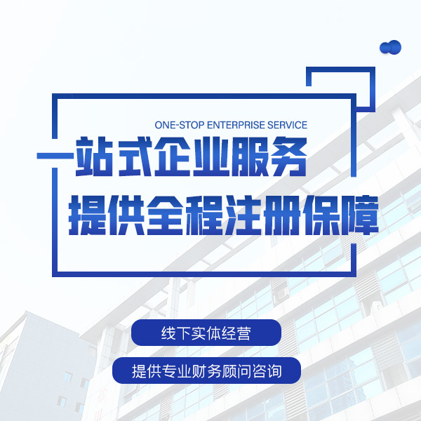 蓟州苏州自2024年12月1日起全国实施都有哪些！